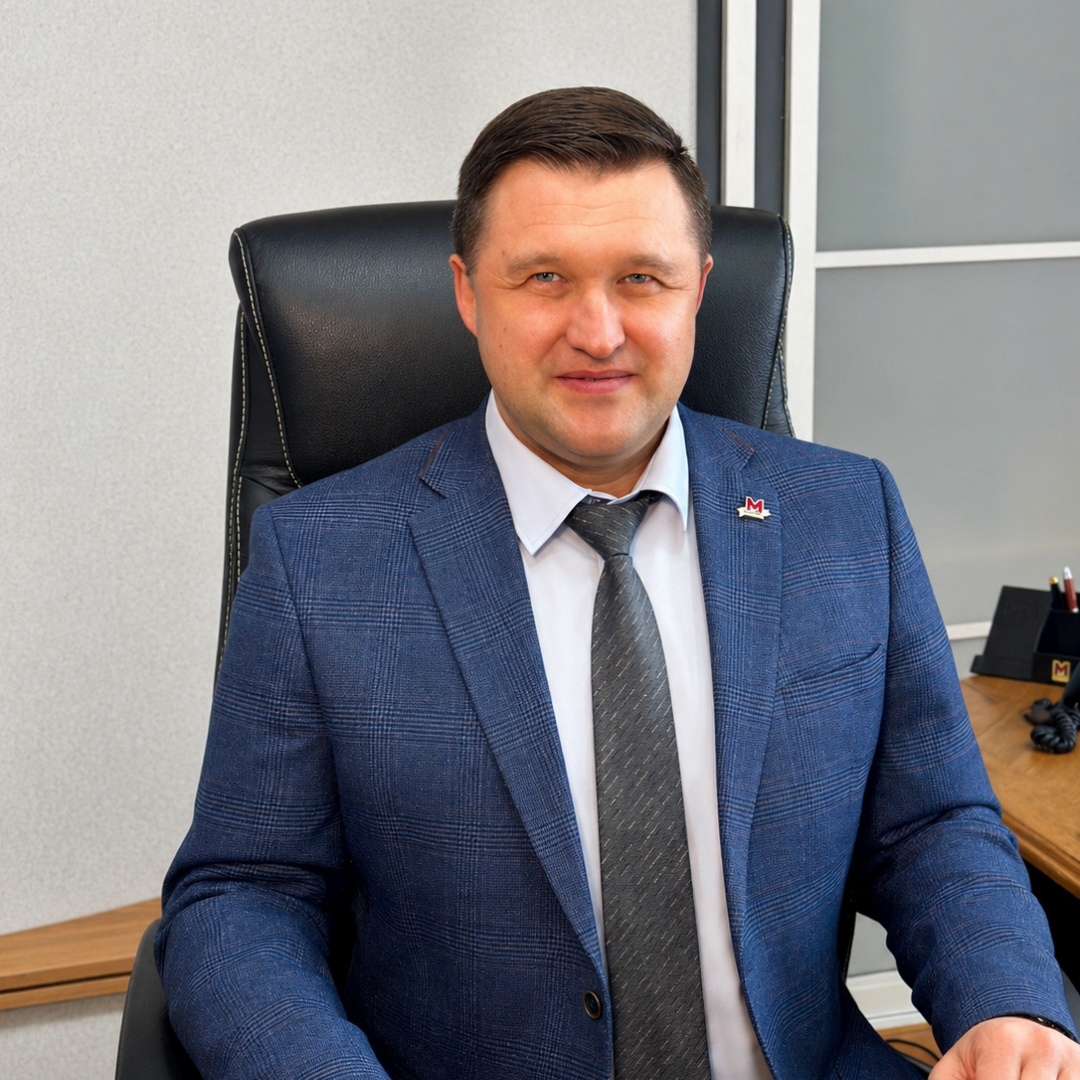 Милютин Александр Анатольевич